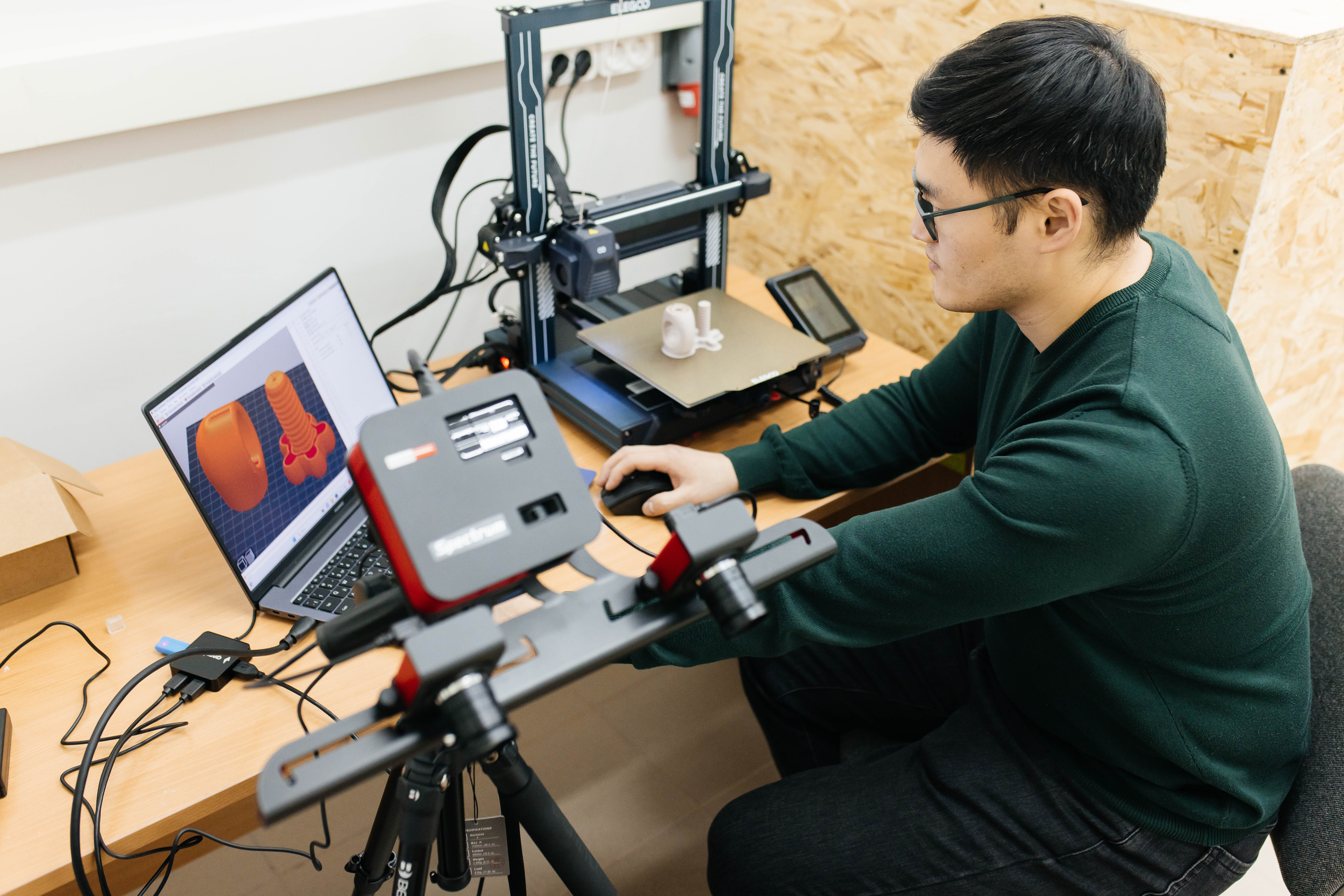 Инжиниринговый центр комплексного развития энергетических систем