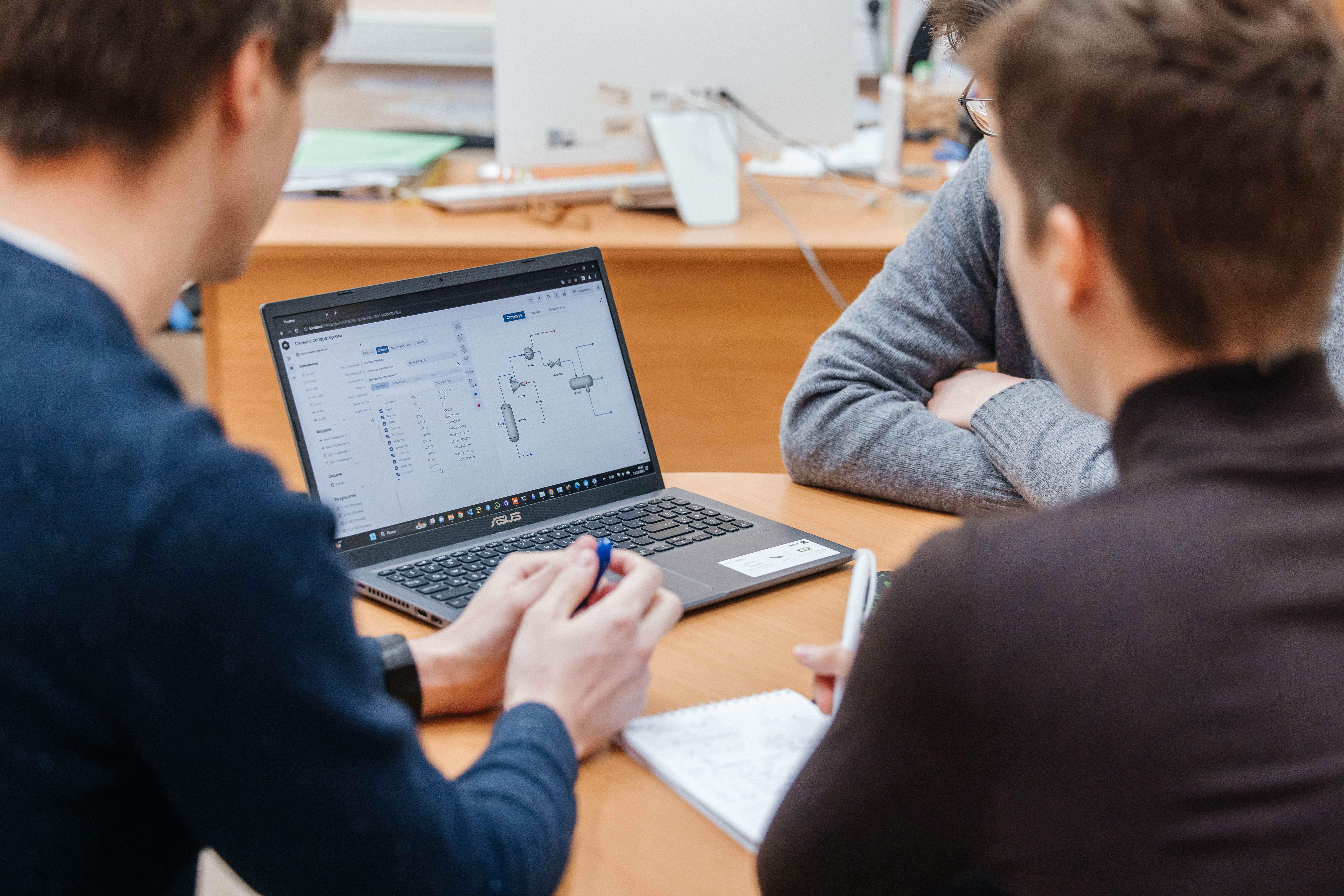 Программный комплекс Progress